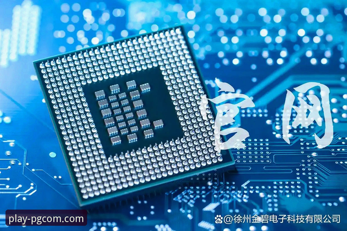 PG电子游戏最新版本攻略详解